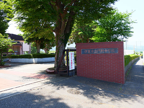 門野中学校